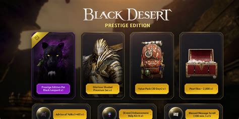 black desert buying pearls.